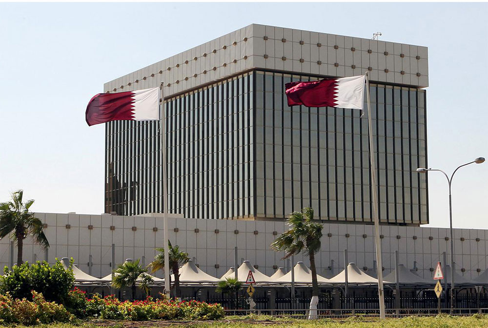 قطر ترفع إصدارات الدين المحلية إلى 32.3 مليار ريال منذ بداية العام