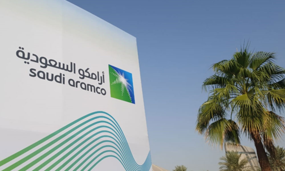 "أرامكو" و"كوغنايت" تطلقان شركة "كنتكست" لخدمات التحول الرقمي في السعودية