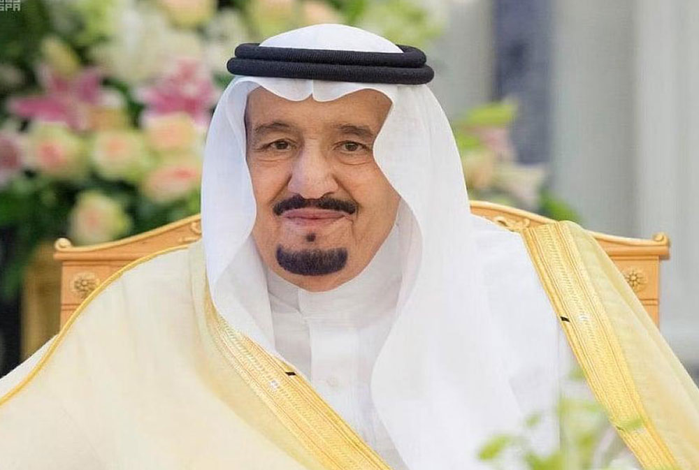 "إحسان" تستعد لدور أكبر في القطاع غير الربحي السعودي
