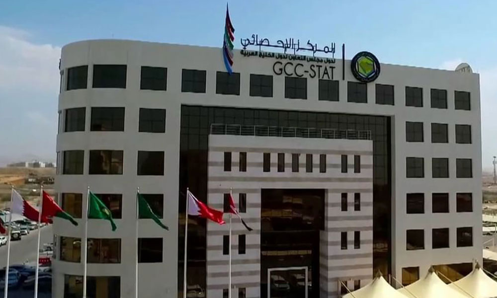 الأصول الأجنبية في البنوك المركزية الخليجية ترتفع 6.3% في 2024