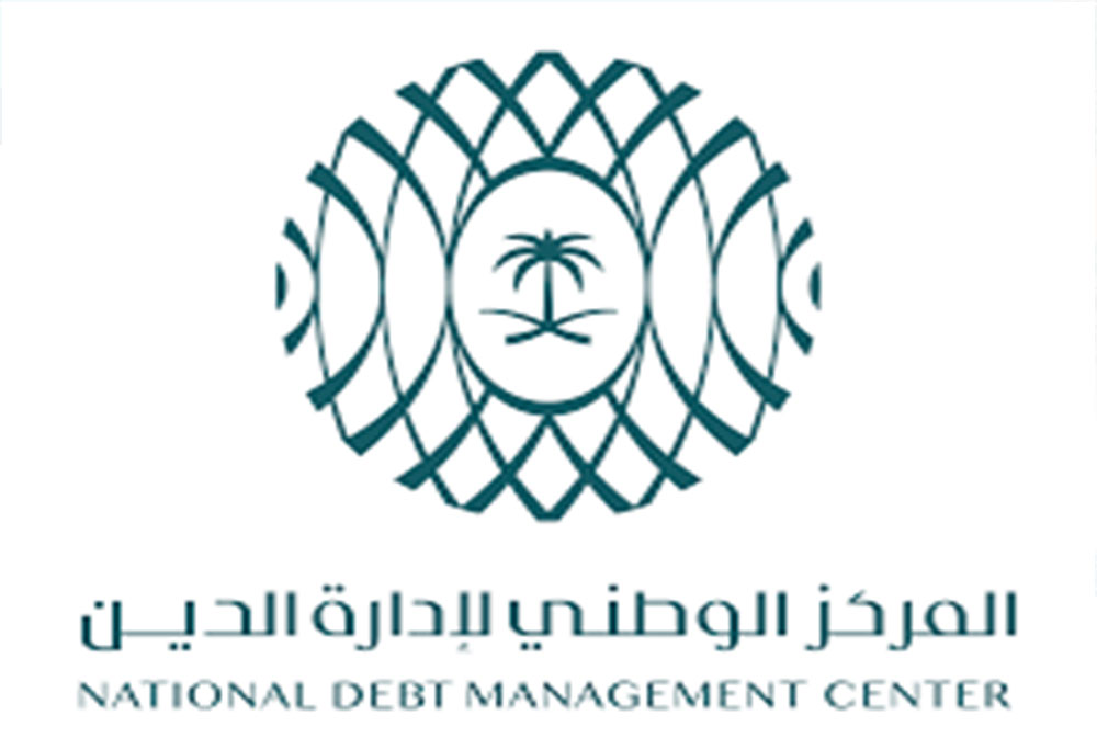 في أكبر طرح محلي منذ بداية العام: السعودية تصدر صكوكاً بقيمة 10.6 مليارات ريال