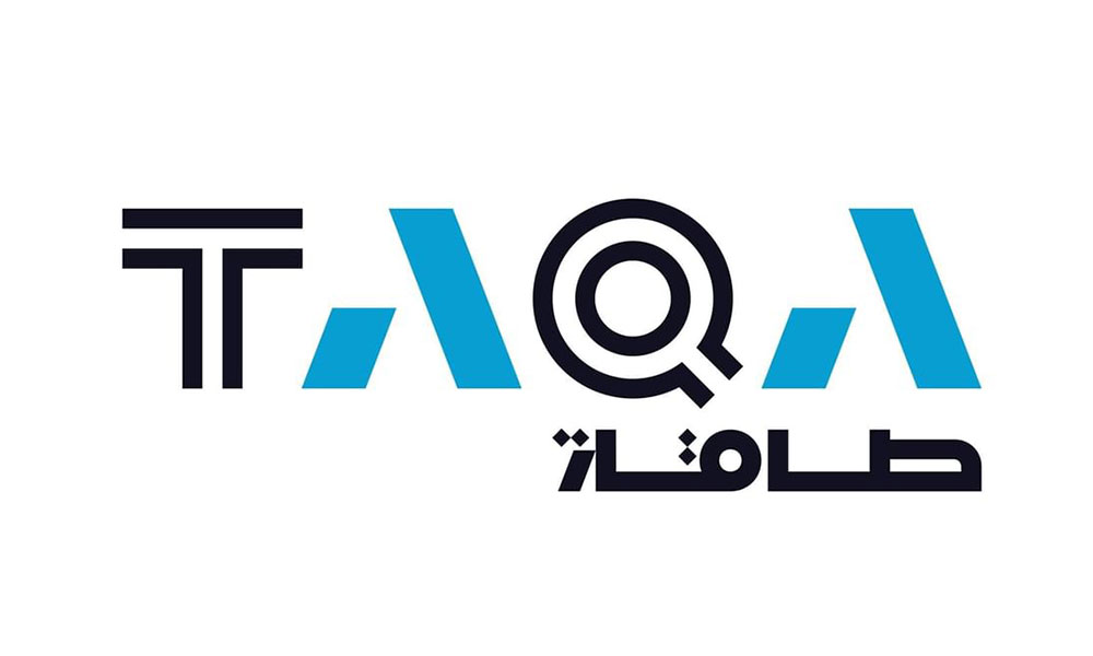 10.2 مليارات درهم أرباح "طاقة" الإماراتية في النصف الأول 2025