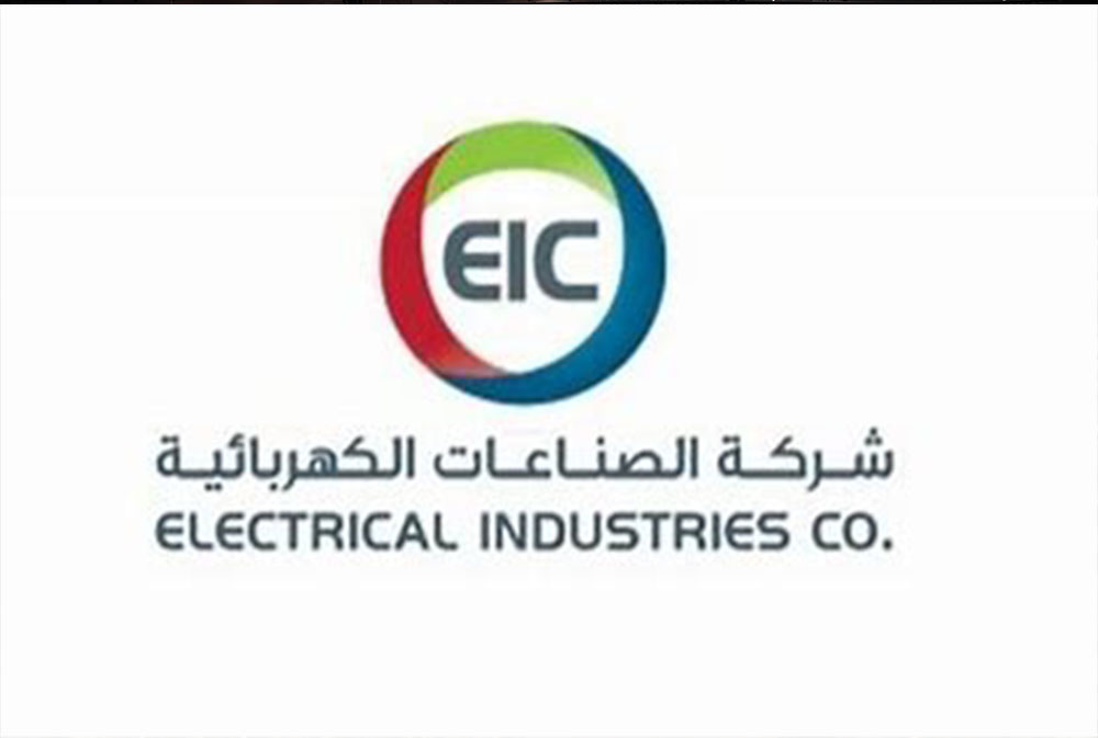 "الصناعات الكهربائية" تسجّل نمواً بنسبة 47.9% في صافي أرباح النصف الأول من 2025