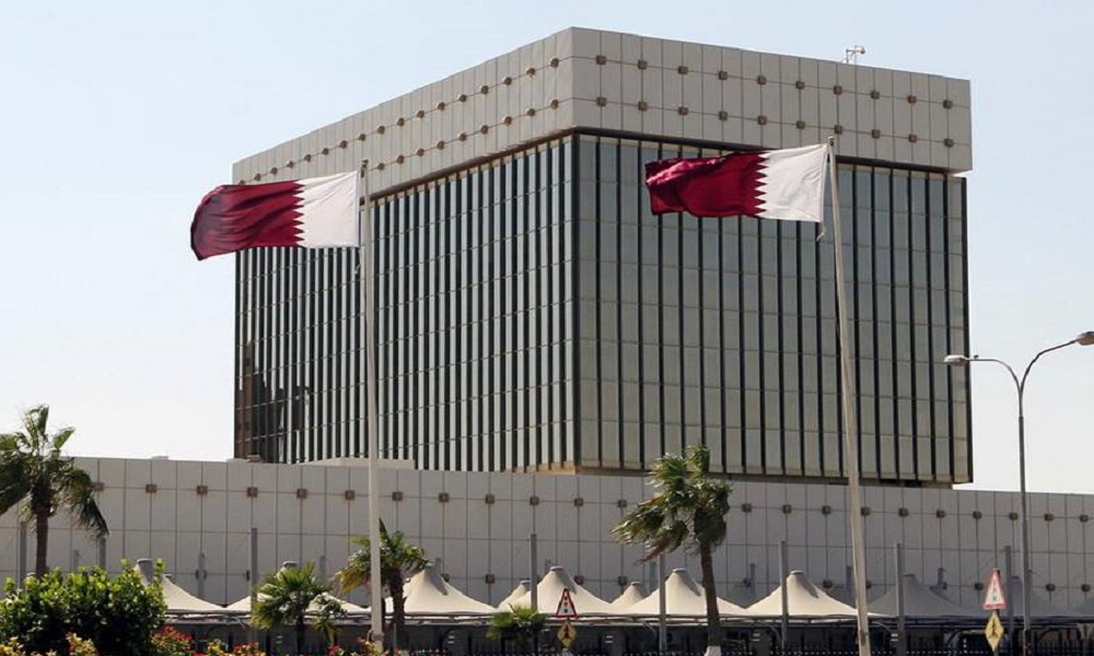 مصرف قطر المركزي يعلن البدء بقبول طلبات أنشطة التأمين الرقمي رسميا