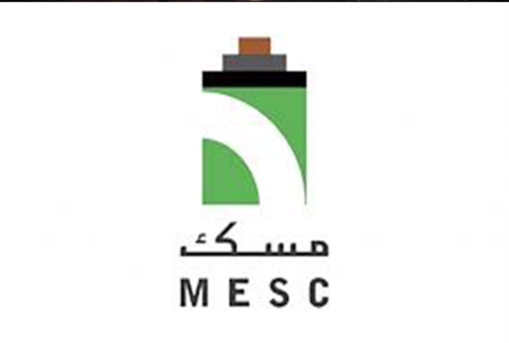 "مسك" تسجّل نمواً بـ 2.9% في أرباحها النصف سنوية