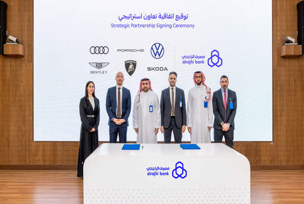 شراكة استراتيجية بين "مصرف الراجحي" و"بورشه سيرفيسز"  لتطوير حلول تمويل السيارات في السعودية