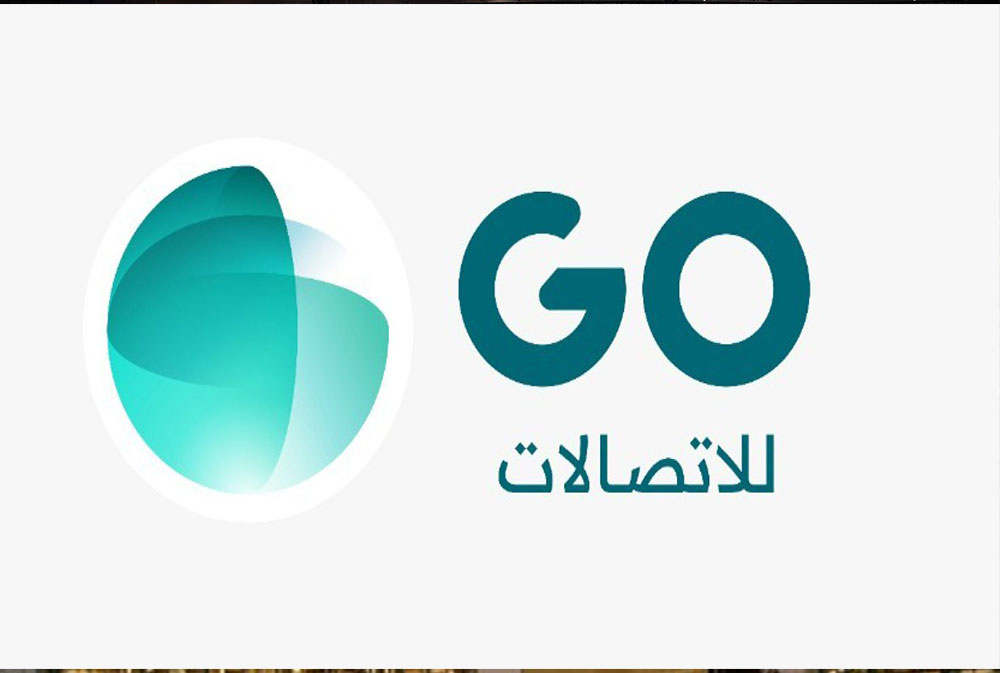 اتحاد عذيب للاتصالات" تحقق نمواً سنوياً في الأرباح بنسبة 14.5%  مع قفزة بالإيرادات إلى 1.46 مليار ريال