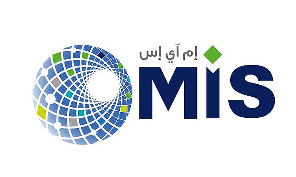 "المعمر لأنظمة المعلومات" تدخل قطاع التقنية التأمينية عبر "التزام"