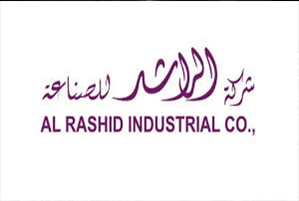 "الراشد للصناعة" تسجل نمواً في الأرباح بنحو 30% وتوزع 5.6 ملايين ريال عن النصف الأول 2025