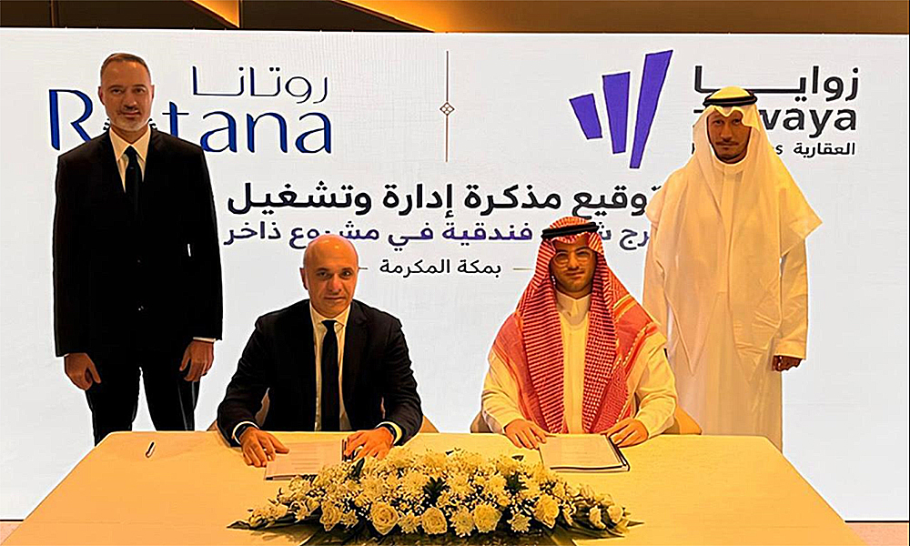 روتانا تطلق علامة "ريزيدنس من روتانا" للمرة الأولى في المملكة العربية السعودية
