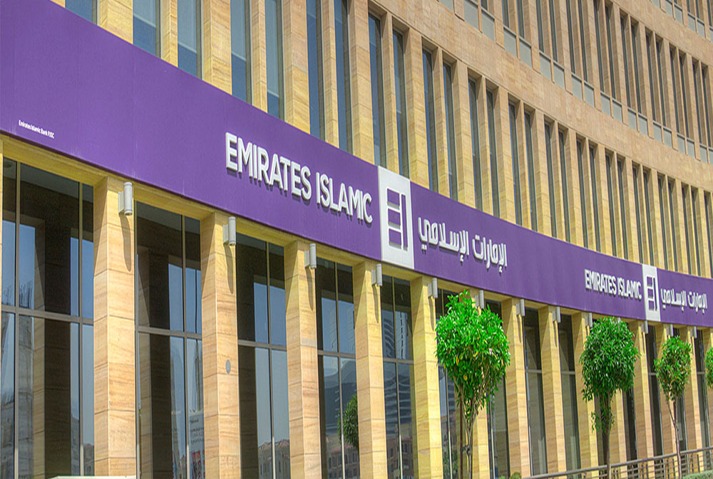 "الإمارات الإسلامي" يحقق أرباحاً قياسية بـ 2.2 مليار درهم في النصف الأول من 2025 بنمو 19%