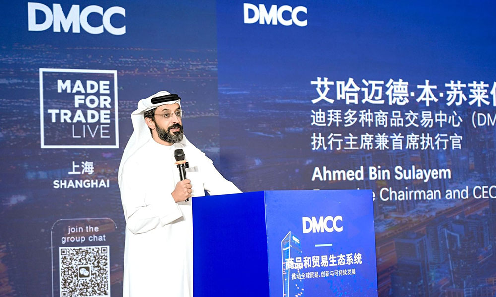 "مركز دبي للسلع المتعددة" يستقطب أكثر من 1000 شركة صينية