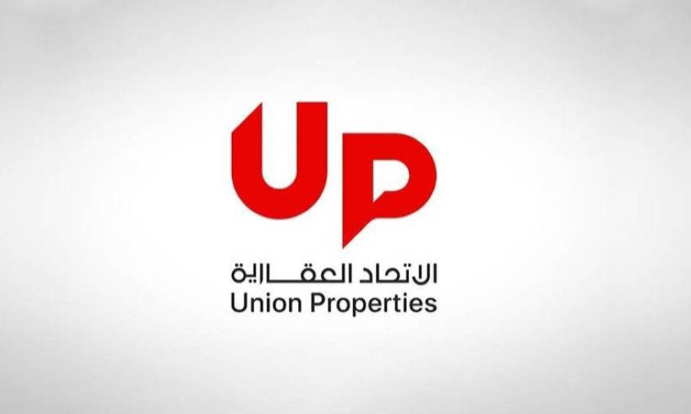 "سرفيو" التابعة لـ"الاتحاد العقارية" الإماراتية تستحوذ على "هاوس كيبينج" بـ100 مليون درهم