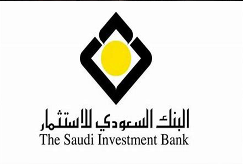 "البنك السعودي للاستثمار" يحقق نمواً في الأرباح الصافية بنسبة 9.4% في النصف الأول من 2025