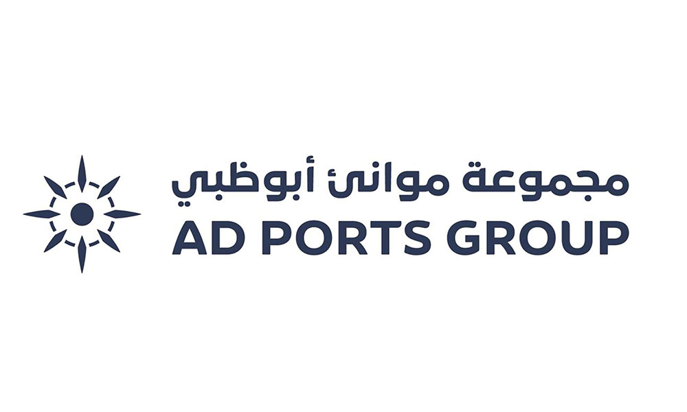 "موانئ أبوظبي": ارتفاع الأرباح الصافية 16% خلال الربع الأول 2025