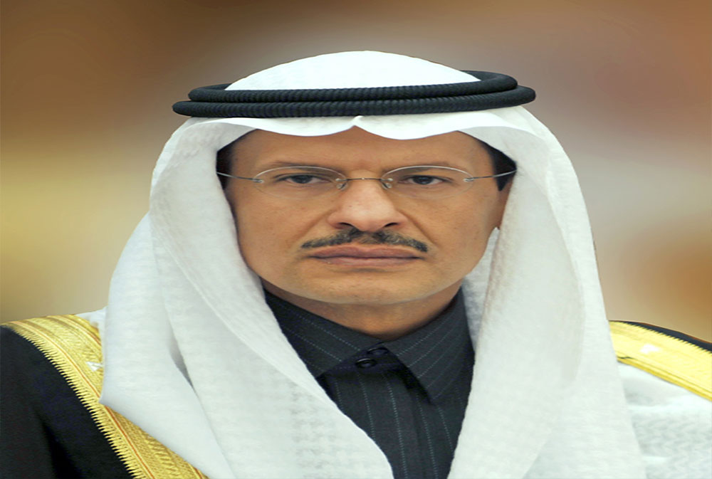 عبدالعزيز بن سلمان يقود منظومة الطاقة والصناعة والتعدين في السعودية