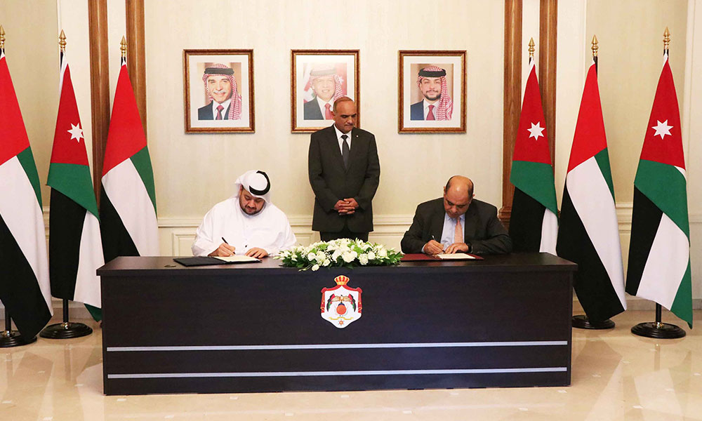 "القابضة" الإماراتية تطلق صندوق رأس مال استثماري بقيمة 100 مليون دولار في الأردن