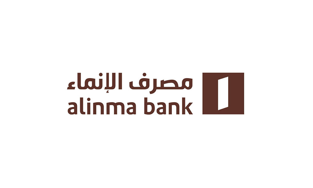 "مصرف الإنماء السعودي": طرح صكوك رأس مال إضافي