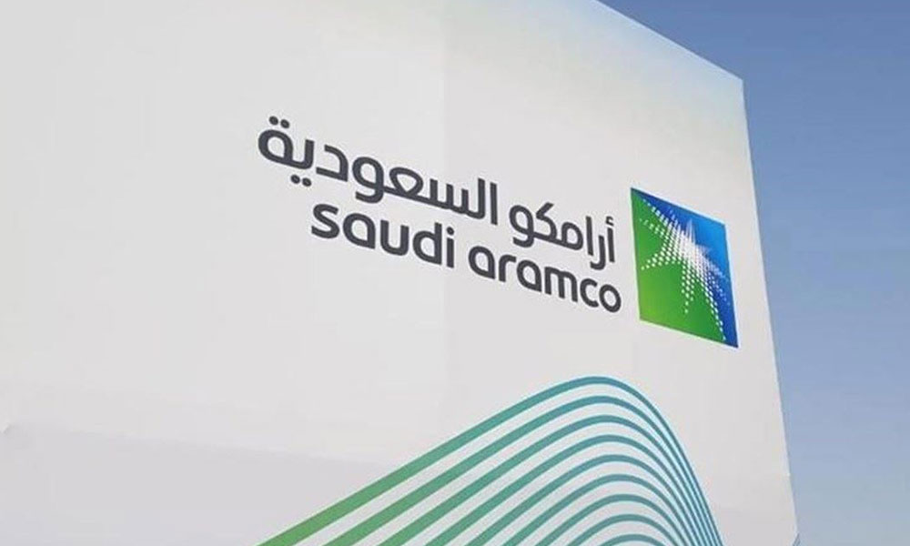 "أرامكو السعودية" نحو شراكة استثمارية لتطوير منشأة للبتروكيماويات في الصين