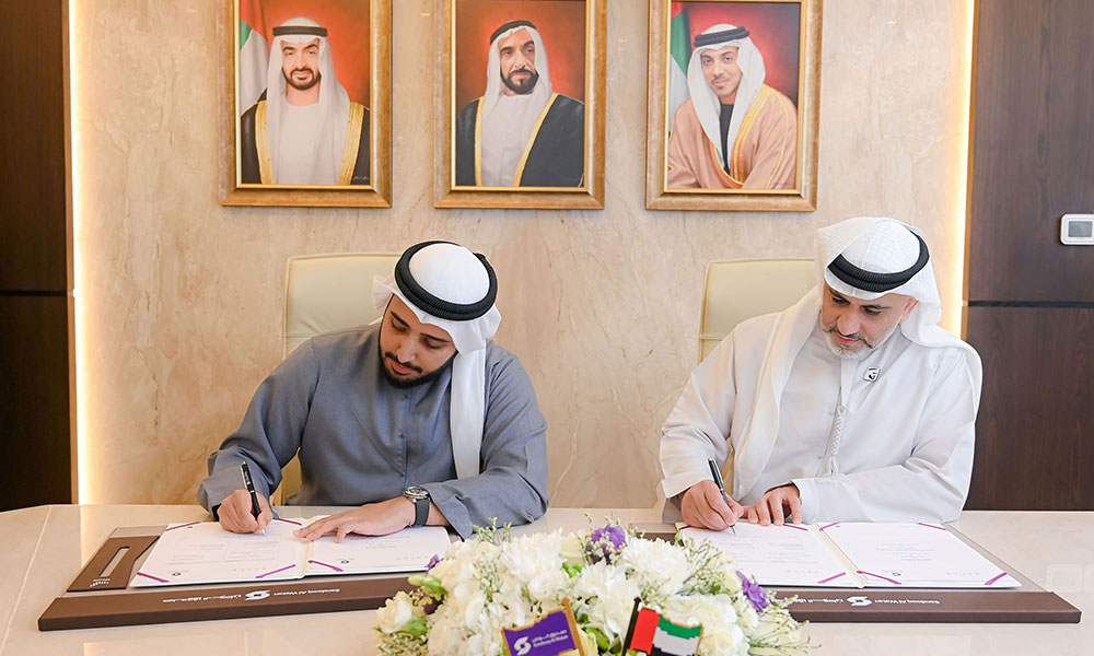تعاون بين "صندوق الوطن" الإماراتي و"أكسيد للأعمال" في مجالات الابتكار والمشاريع الناشئة