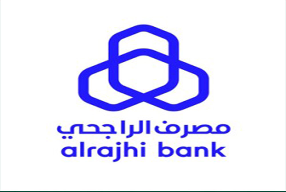 مصرف الراجحي يحقق 12.06 مليار ريال أرباحاً في النصف الأول 2025 بنمو 32%
