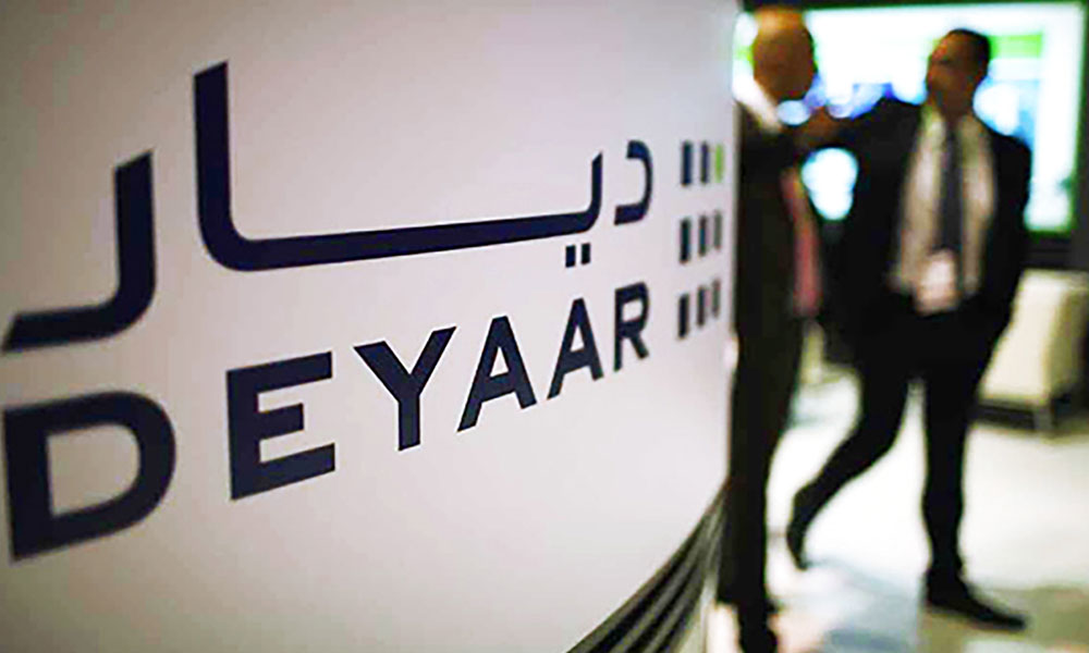 "ديار للتطوير" تعيّن بسام الغاوي رئيساً تنفيذياً للشؤون المالية في الشركة