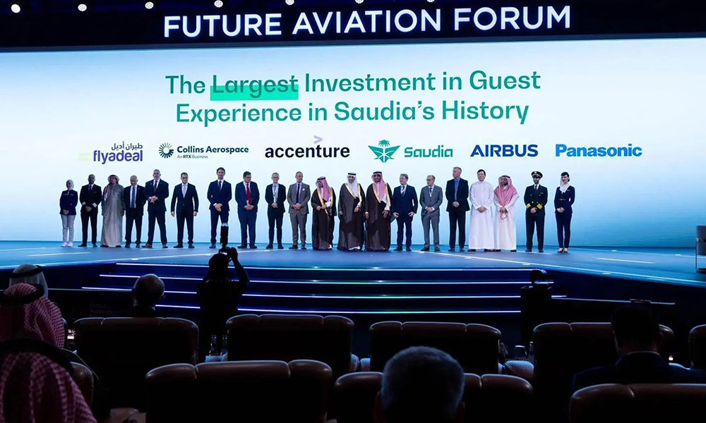 اختتام "مستقبل الطيران 2024" في الرياض: عروض تمكين استثمارية بـ100 مليار دولار