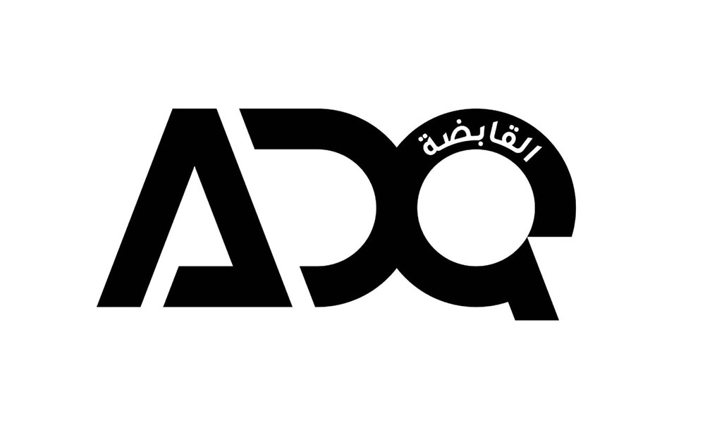 شراكة بين "القابضة ADQ" الإماراتية و"EQTY Lab" لتعزيز استخدام تقنيات الذكاء الاصطناعي