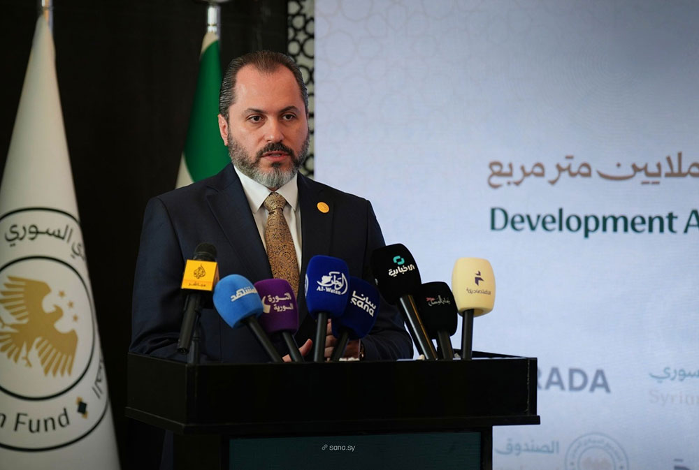 الصندوق السيادي السوري يطلق "مدينة مقابل مدينة" لربط الاستثمار بالتنمية الاجتماعية