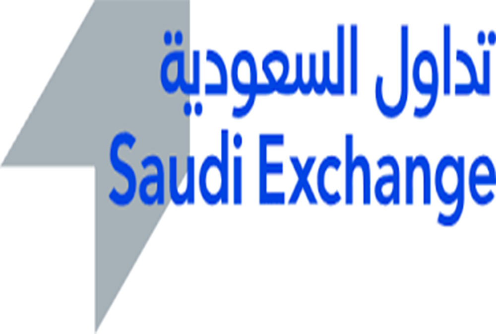 الشركات السعودية تعيد شراء أسهمها مع تطور السوق والحوكمة