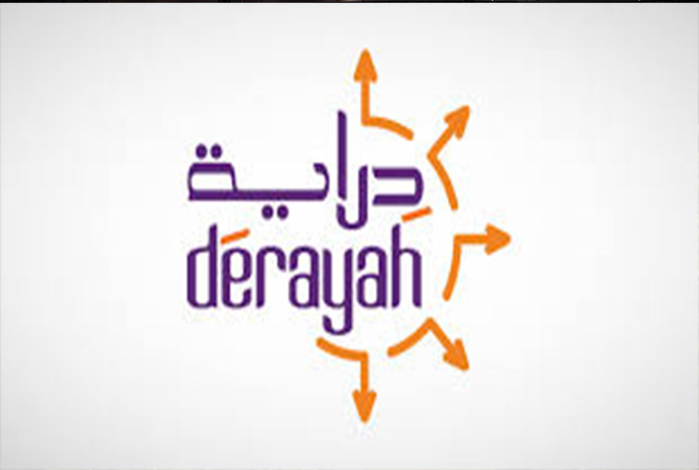 "دراية المالية" توزع أرباحاً نقدية بقيمة 80.4 مليون ريال عن الربع الثالث 2025