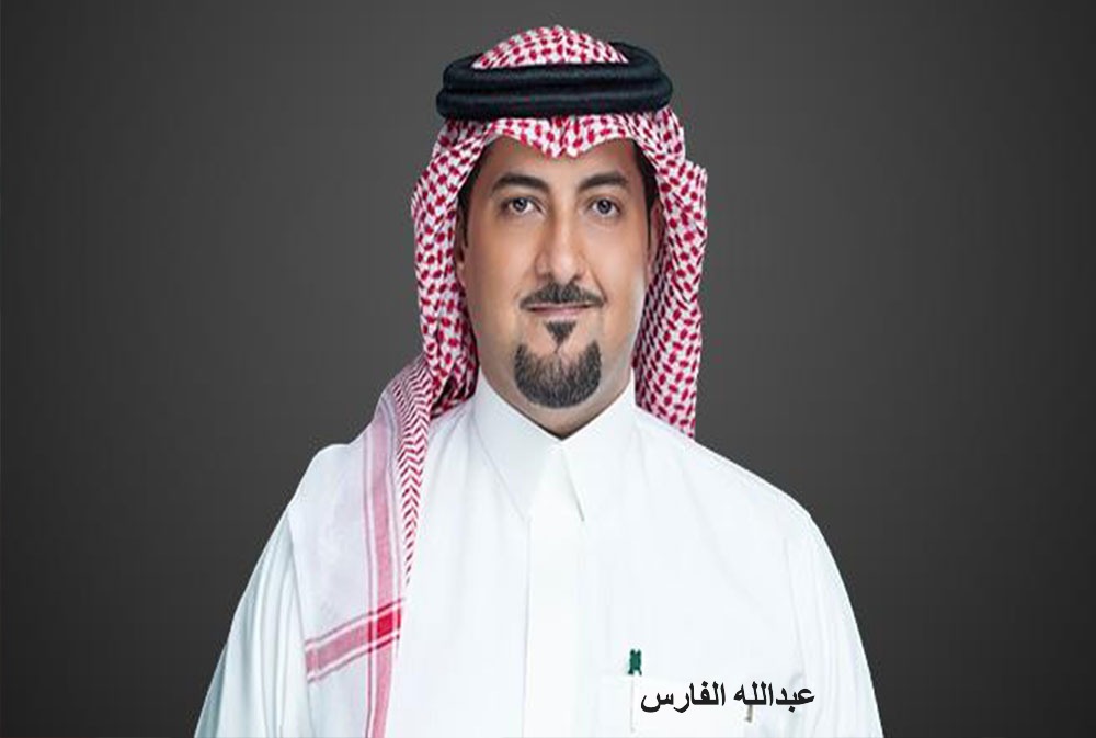 عبدالله الفارس رئيساً لمجلس إدارة "زين السعودية" وبدر الخرافي نائباً للرئيس