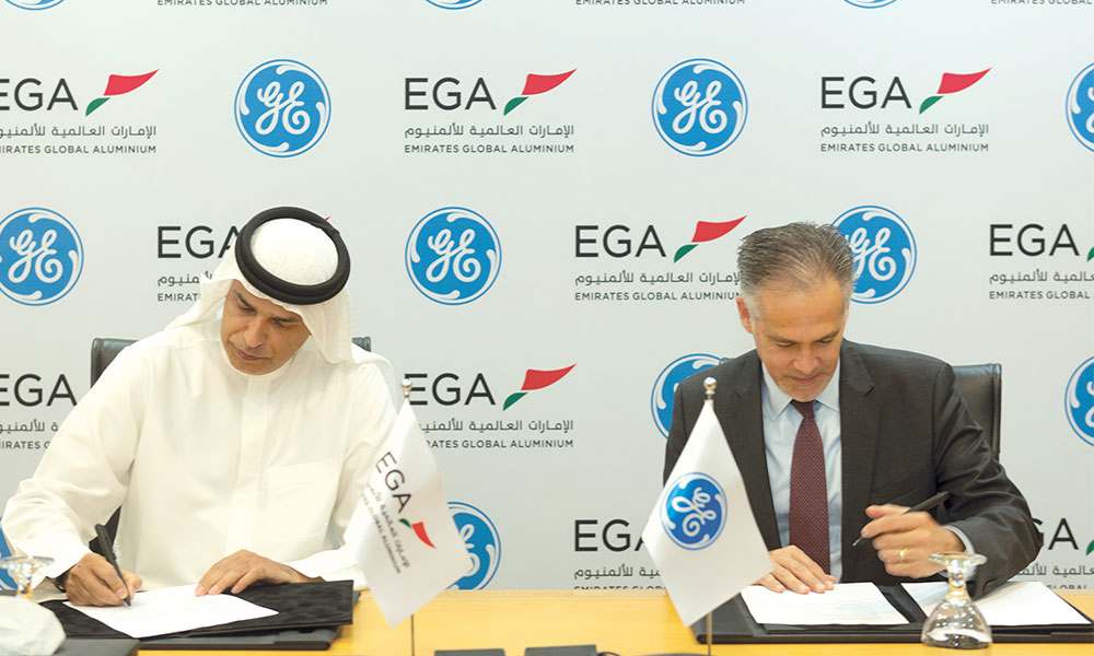 اتفاقية بين "الإمارات العالمية للألمنيوم" و"جنرال إلكتريك" لتحديث توربينات في محطة الطويلة للكهرباء