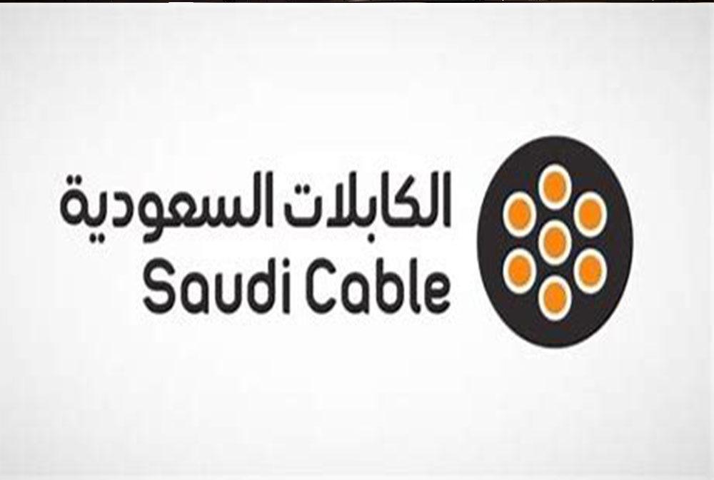 "الكابلات السعودية" تتقدم بطلب زيادة رأس المال عبر طرح أسهم حقوق أولوية