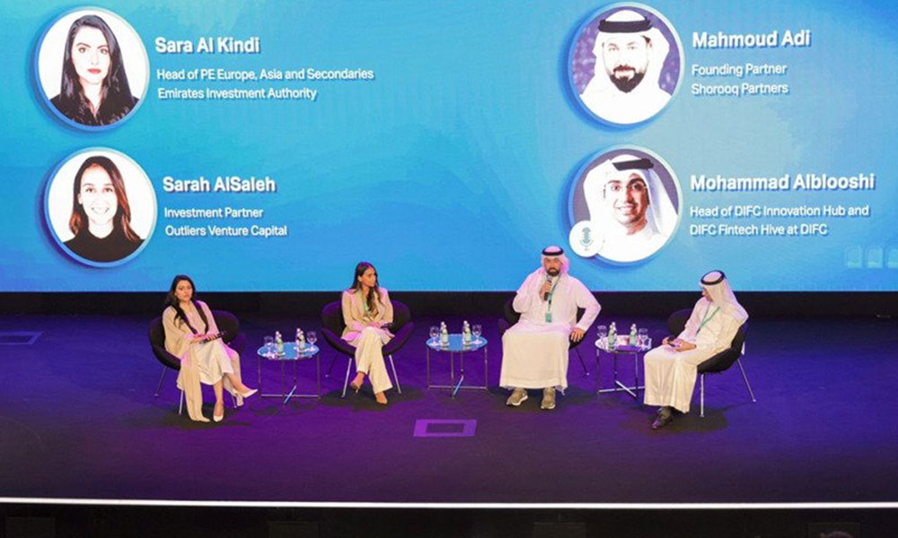 لقاء "صندوق حي دبي للمستقبل": آفاق واعدة بمجال الاستثمار في الشركات الناشئة وريادة الأعمال