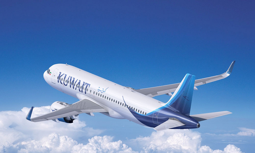 "الخطوط الجوية الكويتية":  الكريباني رئيساً تنفيذياً بالتكليف