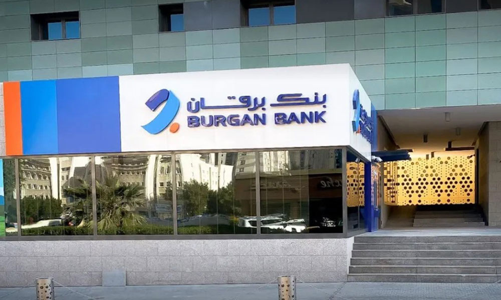 ارتفاع صافي أرباح "بنك برقان" الكويتي 5% خلال الربع الأول 2025