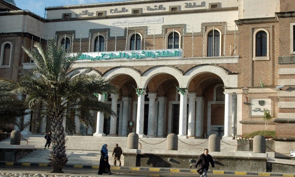 بعد سنوات من الانقسام.. عودة مصرف ليبيا المركزي للعمل كمؤسسة "سيادية موحدة"