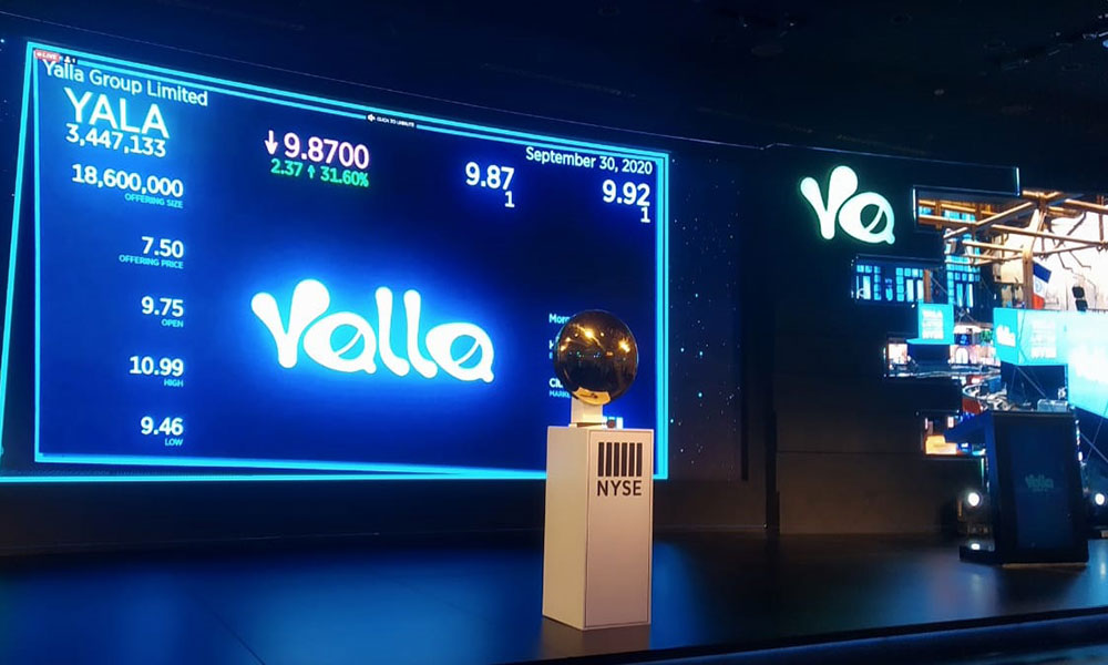 صافي أرباح "يلا" الإماراتية يرتفع 16.4% في الربع الثاني 2025