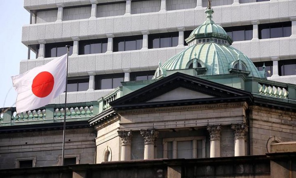 تحوّل تاريخي في اليابان.. البنك المركزي يرفع أسعار الفائدة