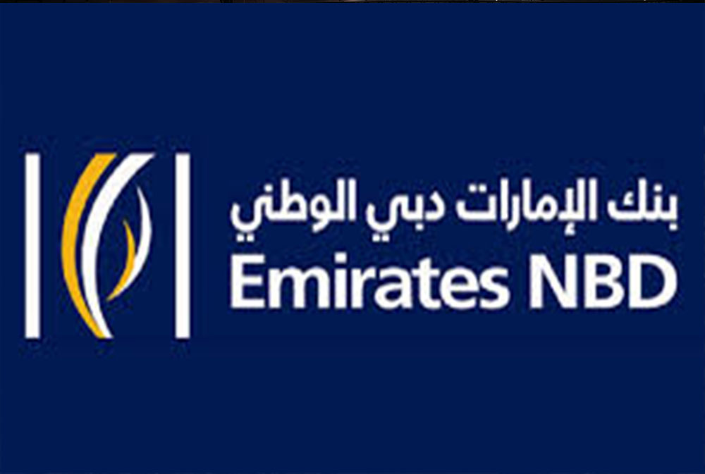نمو أرباح "الإمارات دبي الوطني" 12% خلال التسعة أشهر الأولى من 2025