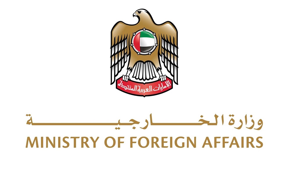الإمارات تسمح لمواطنيها بالسفر إلى لبنان