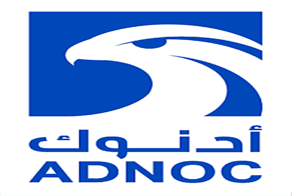 صفقة "ريو غراندي" تعمق حضور "XRG" و "أدنوك" في الغاز الأميركي
