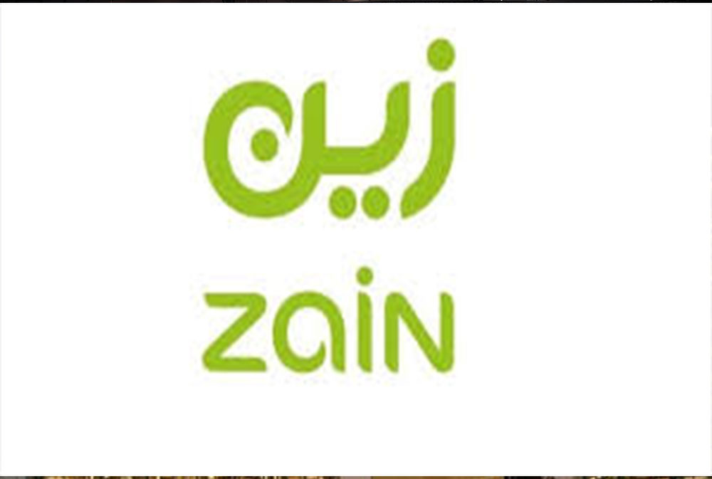 "زين السعودية" تحقق نمواً في أرباحها بنسبة 15.8% خلال التسعة أشهر الأولى من 2025