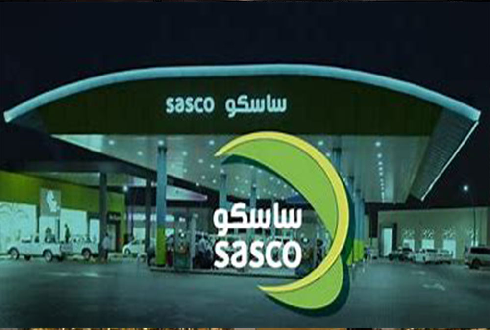"ساسكو" تُعيد هيكلة ملكية شركاتها