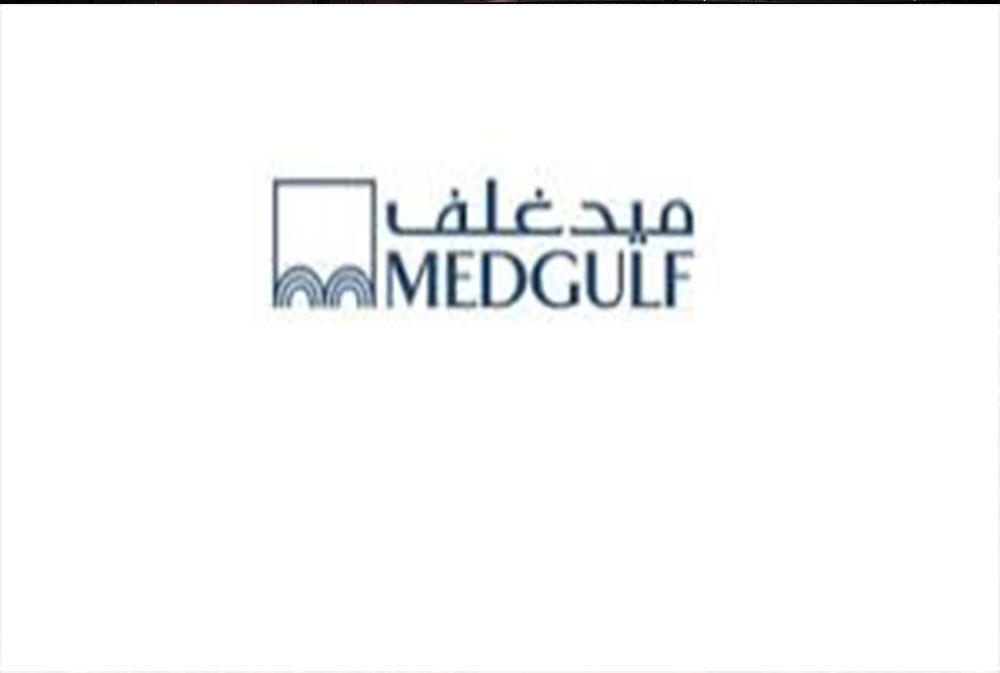 اندماج "بروج" و"ميدغلف" يؤسس لتحالف تأميني جديد بقيمة 88 مليون دولار