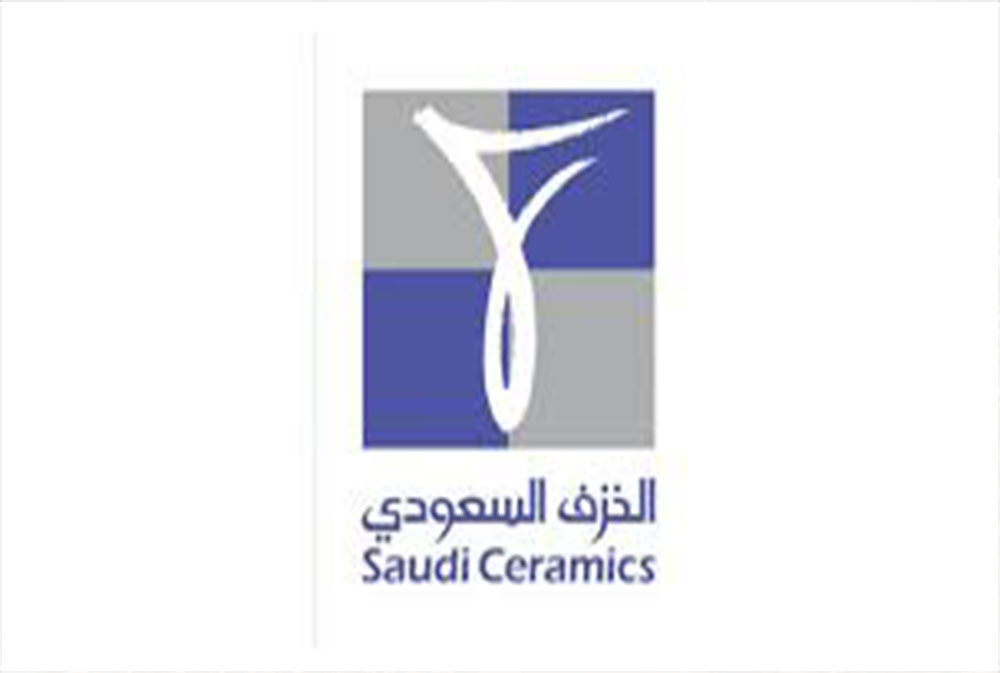 "الخزف السعودي" تحقق نمواً كبيراً في أرباحها خلال التسعة أشهر الأولى من 2025