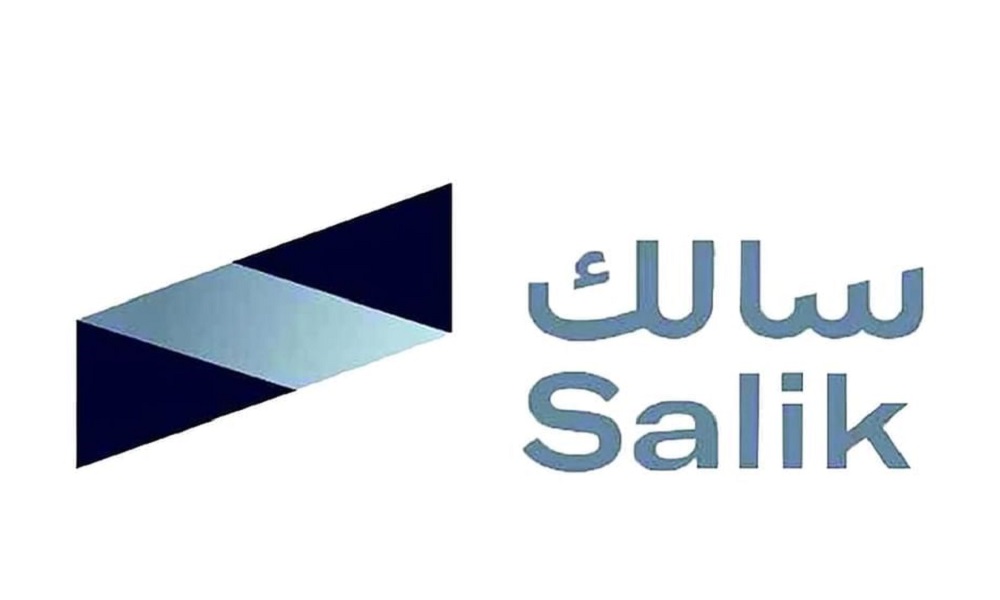 "سالك" تعلن إدراجها في مؤشر مورغان ستانلي كابيتال إنترناشيونال