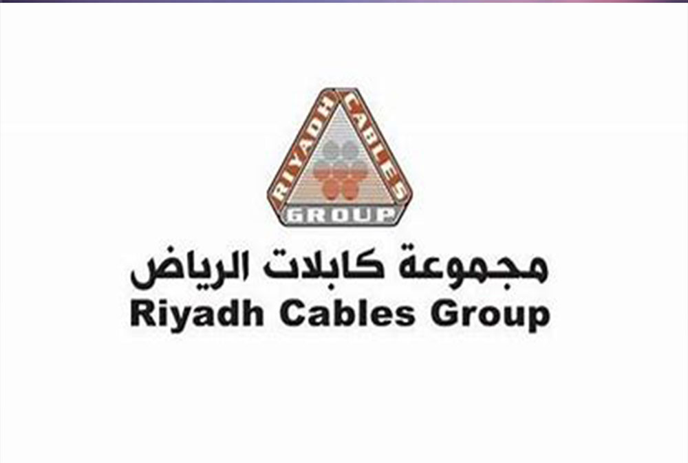 نمو أرباح "كابلات الرياض" إلى 256.23 مليون ريال في الربع الأول من 2025