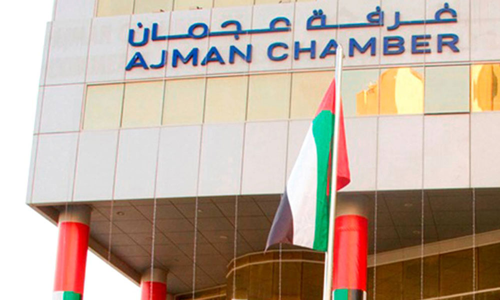 الإمارات: المنشآت الصناعية في عجمان تنمو بنسبة 7% خلال 2023